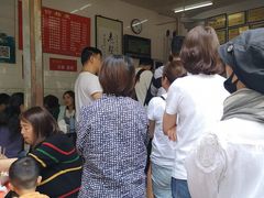 等位区-老赵面店(大西路店)