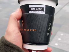 -星巴克臻选(成都太古里店)