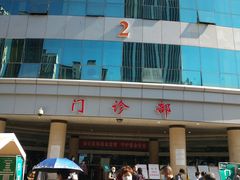 -武汉大学人民医院(首义院区)