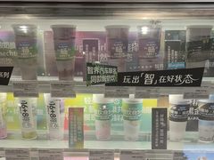-Blueglass酸奶(华贸购物中心店)