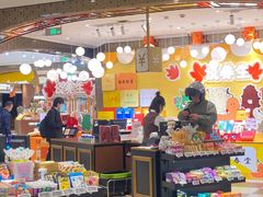 -杭州大厦LSE城市生活超市(杭州大厦店)