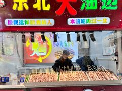 -长安寺