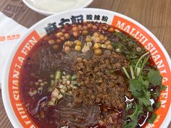 -西安万象天地