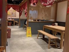 大堂-先启半步颠小酒馆(常熟万达广场店)