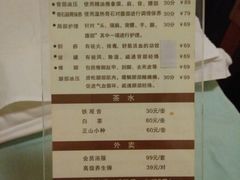 -鸥迪足道(时光海店)