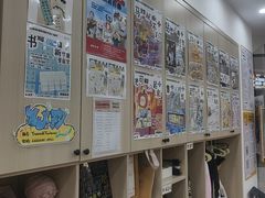 -艺塔木美学教育(和达校区)