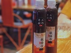 -兔槽江湖菜·重庆璧山兔(水围店)