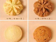 -珍妮曲奇聪明小熊(尖沙咀店)