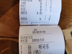 -好嫂子酱猪手•农家菜(华远坊店)