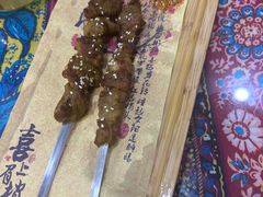 -烟疆印象新疆菜(万联广场店)