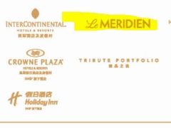 -上海世茂皇家艾美酒店