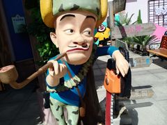 -青岛方特梦幻王国