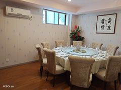 包厢-广州海鲜酒楼(长丰园店)