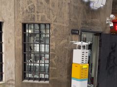 -DJI大疆专营店(1933购物中心店)