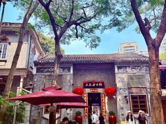-大良毋米粥 · 粥底火锅(岭南天地店)