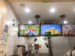 -CoCo都可(南京珠江路店)