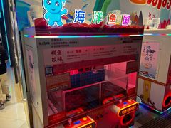 -时尚天河商业广场