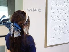 -青岛朗艺美术馆·海景咖啡