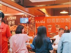 -洪大厨鸡煲(福田店)