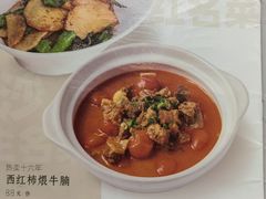 -时间仓(月湖公园店)