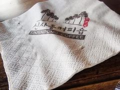 -新沙洞咖啡(泉乐坊店)