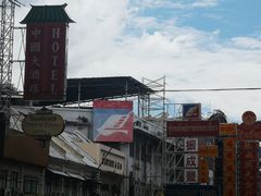 -唐人街(耀华力路)