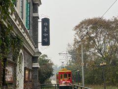 -安仁古镇