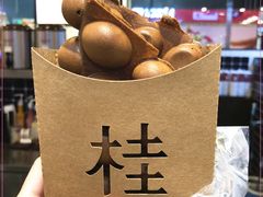 -桂桂茶(滨江百联店)
