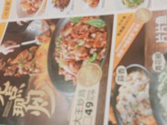 -醉得意·山茶油炒土鸡(莆田仙游方圆荟店)