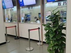 -上海市皮肤病医院(武夷路院区)