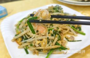 Chaozhou Stir-Fried Fish Noodles