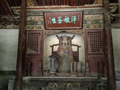 -窦大夫祠