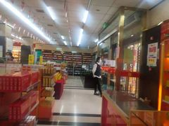 -北京同仁堂中医诊所(新华路店)