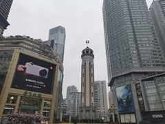 -人民解放纪念碑