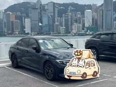 -海港城