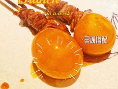 -鸟鹏烧鸟居酒屋(熙龙湾店)