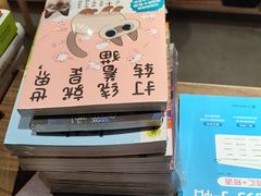-扶光书店(中环店)