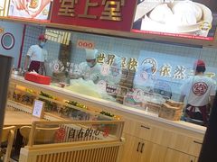 -堂上堂(益民街店)