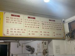 -胖子水煮(铁路三村无任何分店)