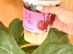 -Cafe on warm(丹霞店)