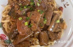 Stir-fried Eel and Pork Liver Salad