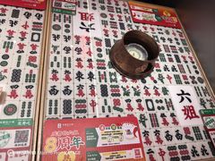 -成都你六姐·牛肉冒菜·麻辣香锅(长泰广场店)