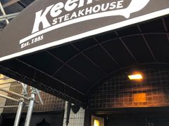 -Keens Steakhouse
