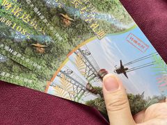 -三亚亚龙湾雅高美爵酒店