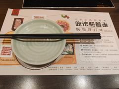 -MoMo牧场·寿喜烧专门店(长泰广场店)