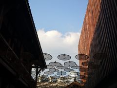 -天府掌柜(九眼桥店)