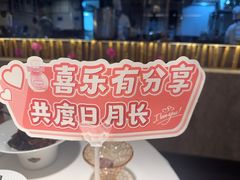 -南景饭店(万家丽路店)