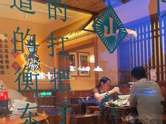 -衡厨·衡阳土菜(中南店)