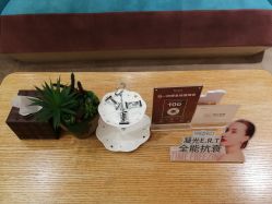-Yestar艺星医疗美容医院