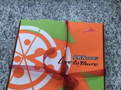 -必胜客(栖乐荟店)